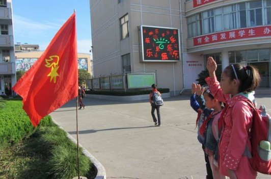 ȶԱУſȶӴ쾴һ׼