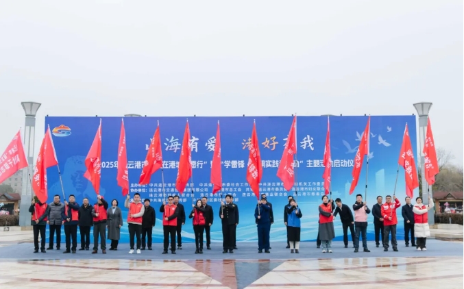 微信截图_20250304093912.png