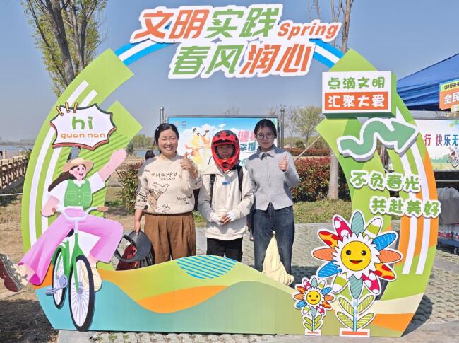 QQ截图20250407105413.jpg