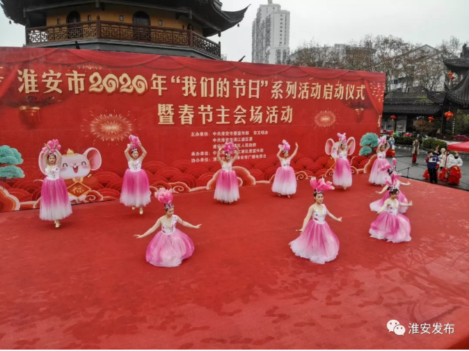 TIM图片20200123103944