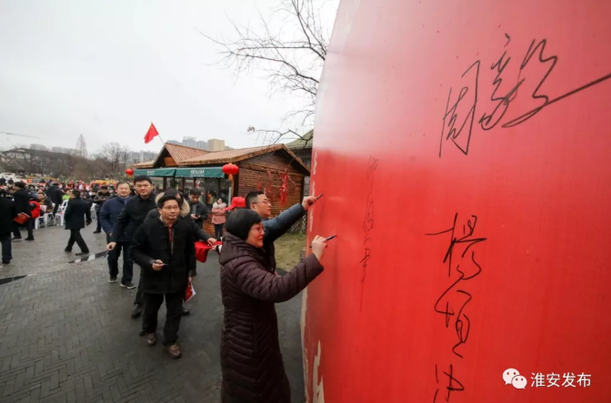 TIM图片20200123104036