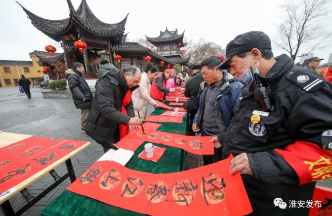 TIM图片20200123104018