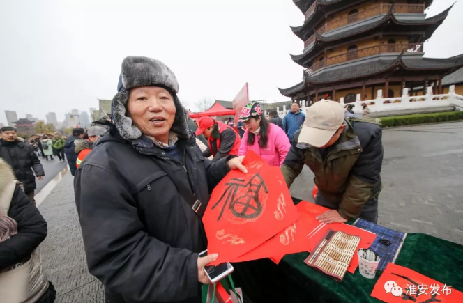 TIM图片20200123104008