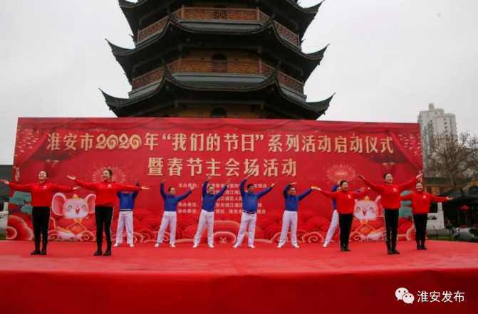 TIM图片20200123103933