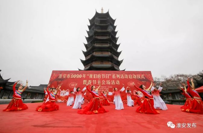 TIM图片20200123103921