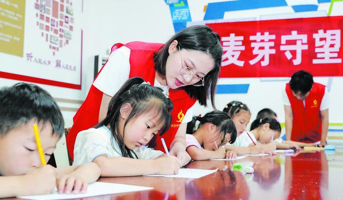 QQ截图20230707101435.jpg