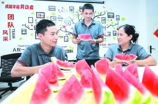 QQ截图20230726085517.jpg