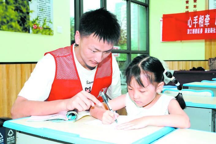 QQ截图20230727172713.jpg