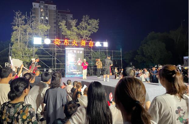 QQ截图20240902093916.jpg