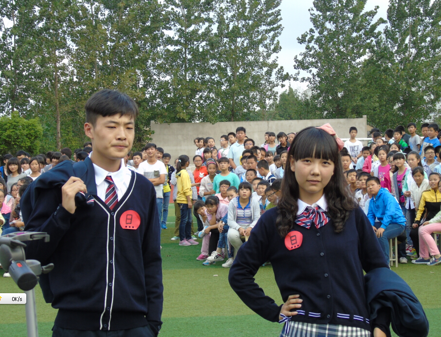 2014年9月14日下午,"我的青春我做主——淮安市吴承恩中学校服