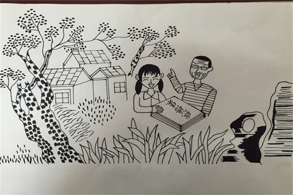 画家风家训 扬传统美德