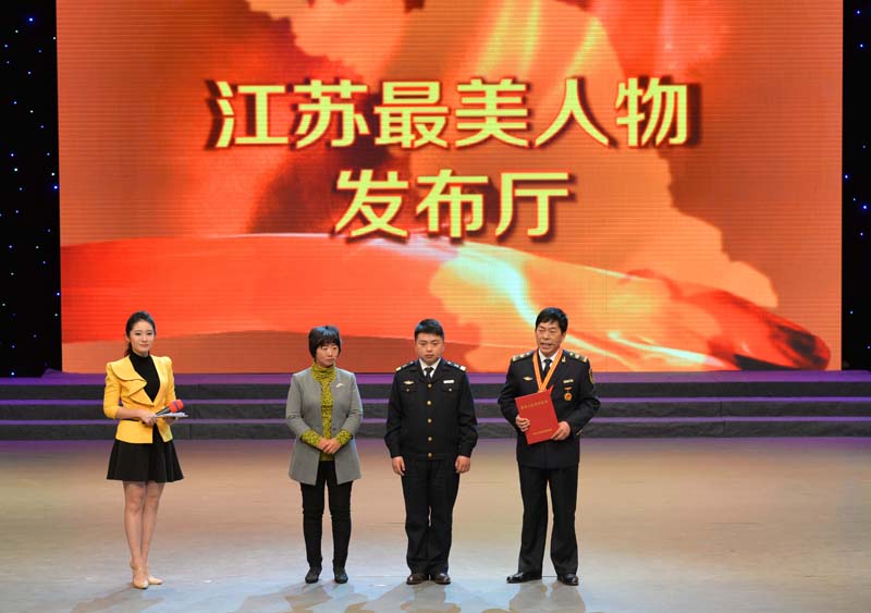 洪泽孙成斌家庭走进"江苏最美人物"发布厅