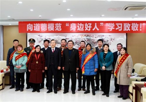 淮阴区领导亲切会见"道德模范"