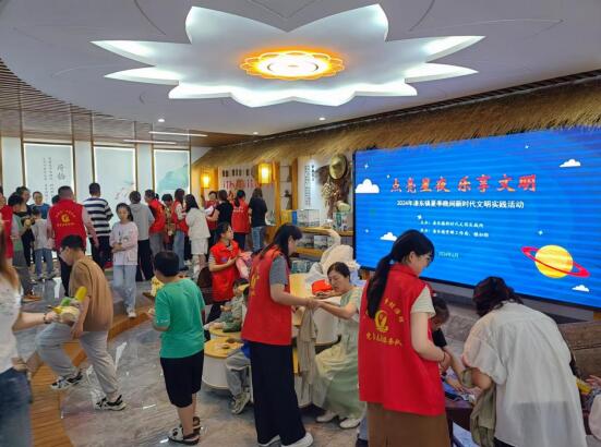 QQ截图20240730092908.jpg