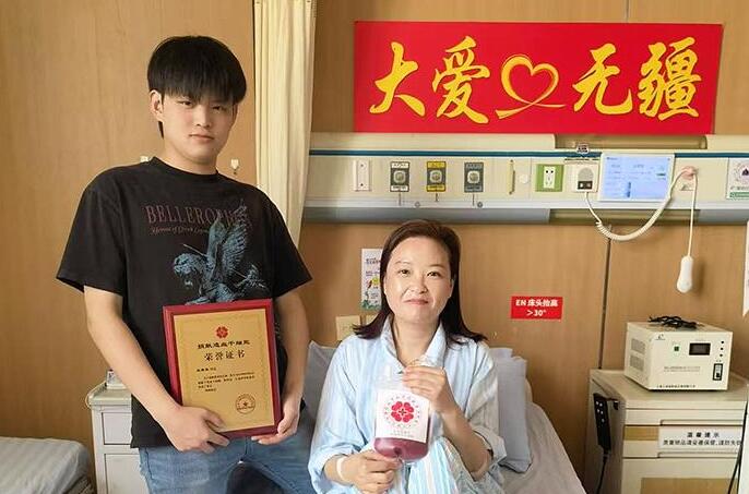 QQ截图20250427103213.jpg