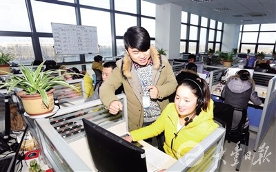 财政收入_盐城市财政收入(2)
