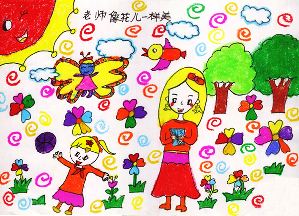 为规范老师的职业行为,国家教育部于今年1月11日正式出台《中小学教师违反职业道德行为处理办法》(简称办法)。随着禁令出台后的首个教师节的到来,记者采访发现,身边的有些家长已经开始准备礼品了,还有家长纠结,到底要不要给老师送礼呢? 市区幼儿园、小学的孩子,用他们的画笔,画出各自心目中最美的老师。 备礼的家长: 不送就怕孩子被区别对待 国家虽然出台禁令,但我花钱给老师送礼,这不是犯错。家住广陵区汶河小学附近的胡女士介绍,儿子今年上一年级,随着中秋节和教师节的临近,她选购了