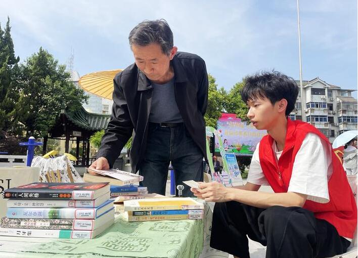 QQ截图20250421141820.jpg