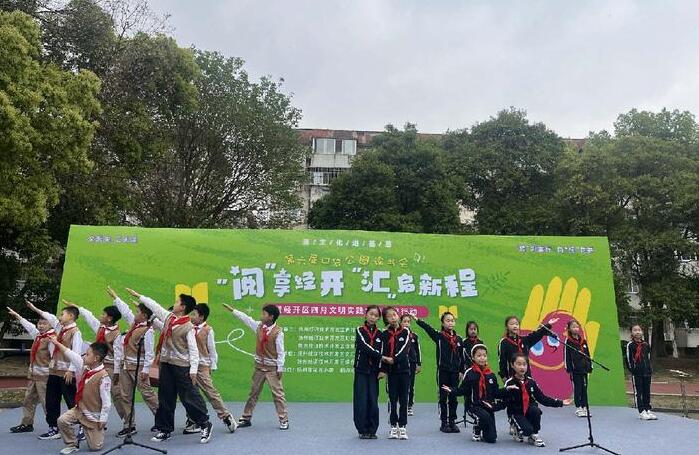 QQ截图20250423092641.jpg