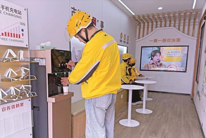 QQ截图20250417103316.jpg