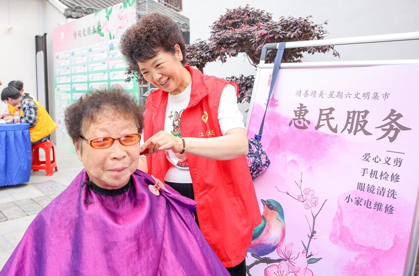 QQ截图20250421170500.jpg