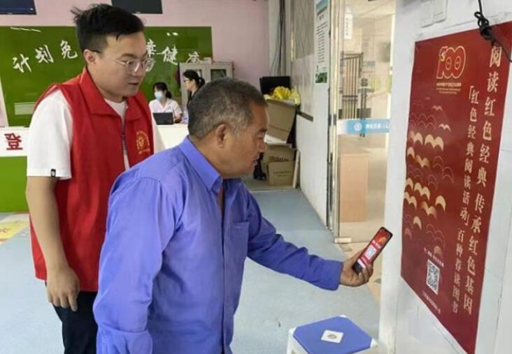 QQ截图20210817160619.jpg