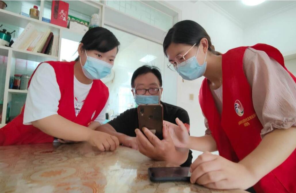 QQ截图20210906094303.jpg