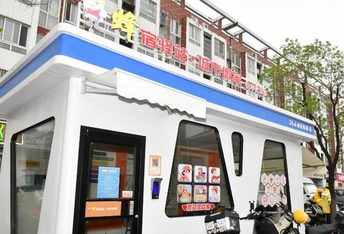 QQ截图20250424103635.jpg