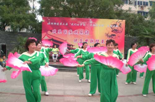 [江苏]南京开展我们的节日中秋节主题文化活动