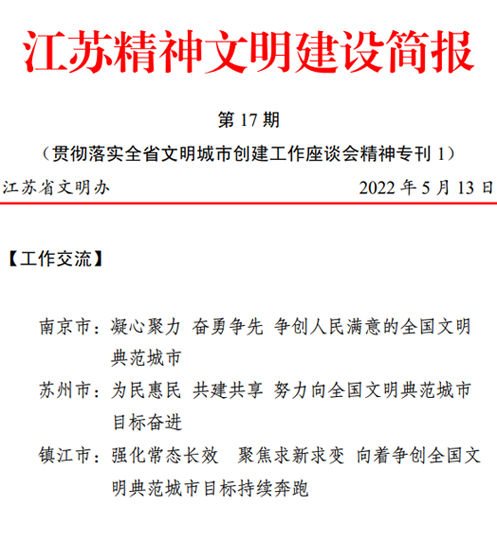 未标题-1.png