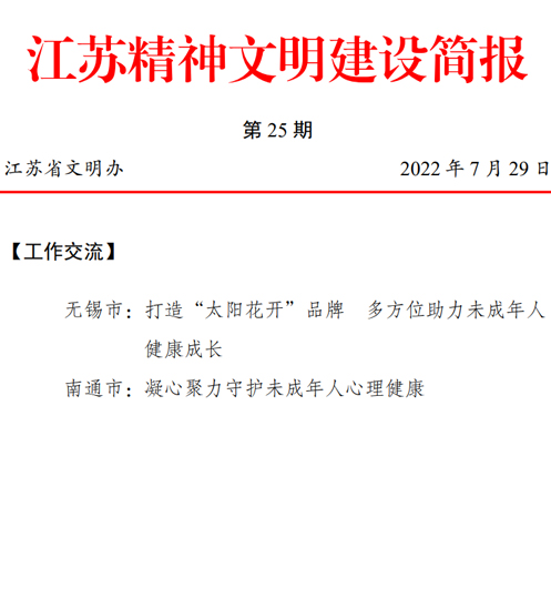 25、.jpg