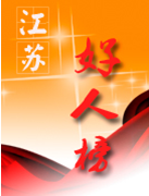 QQ截图20130618160608.png