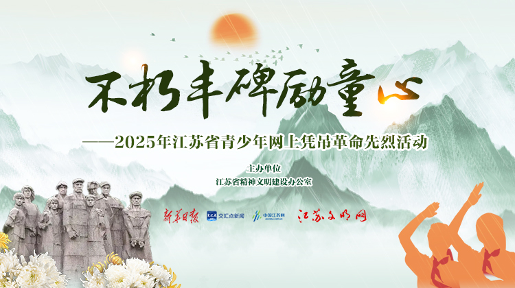 微信图片_20250415152607.jpg