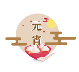 11.png
