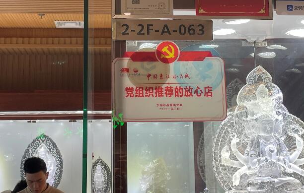 QQ截图20210401145138.jpg