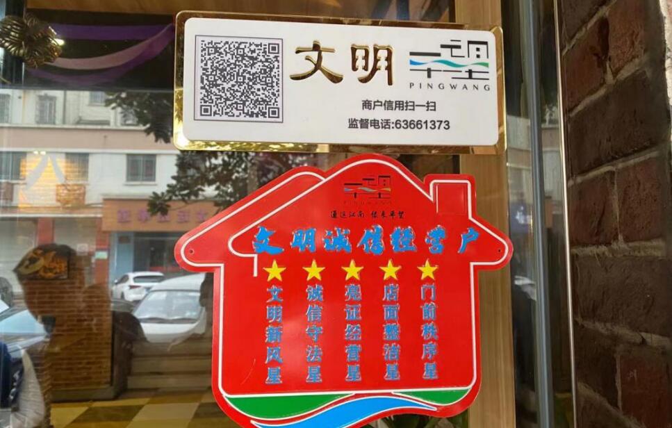 QQ截图20210402105555.jpg