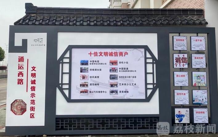 QQ截图20210402105844.jpg