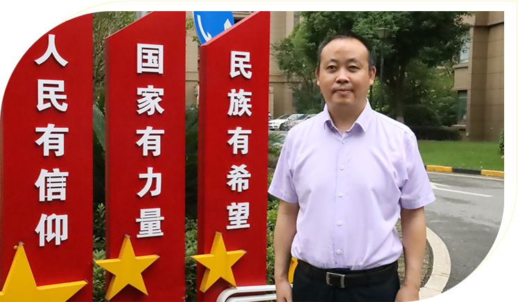 照片框.png