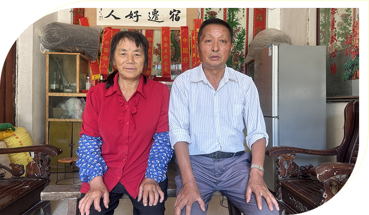 照片框.png